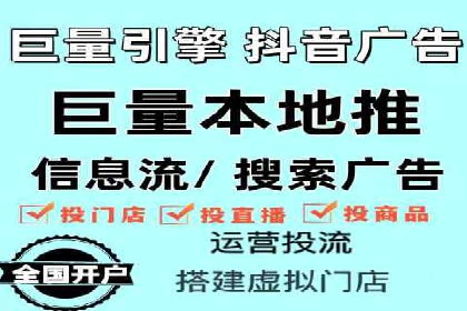 专业SEM托管，案例分享助力企业实现高效转化